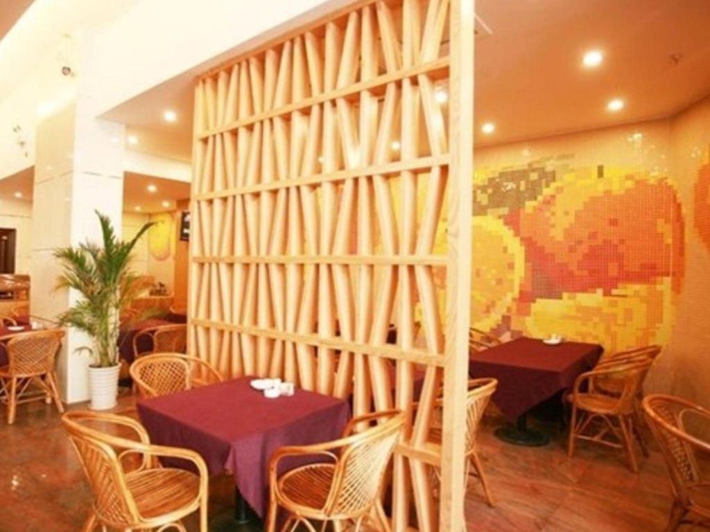 Mellow Orange Hotel Changsha Exteriör bild
