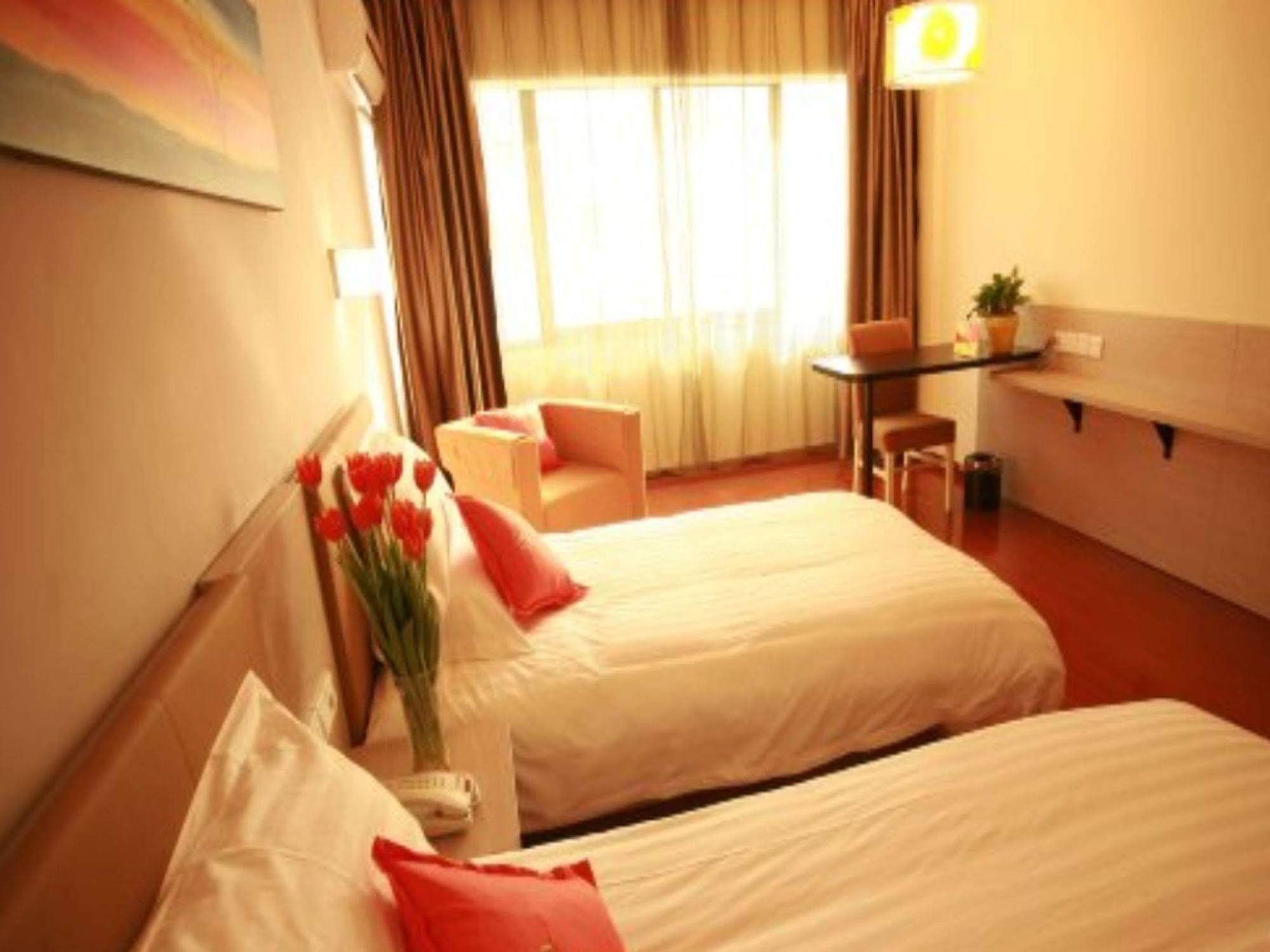 Mellow Orange Hotel Changsha Exteriör bild
